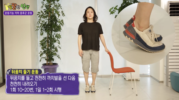 사진 출처 : '신규철 TV' 유튜브 영상 캡처