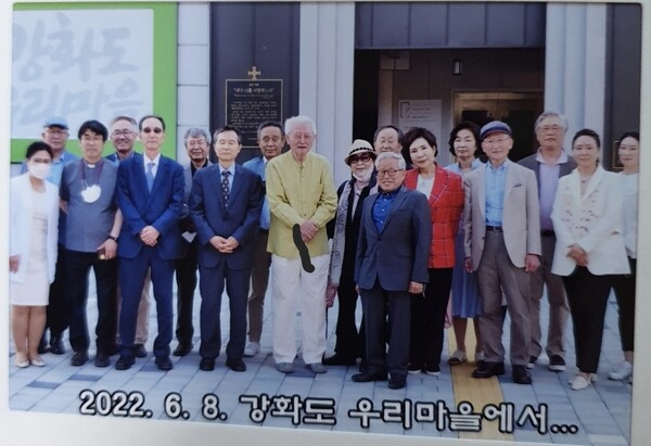 콩나물공장 이미지