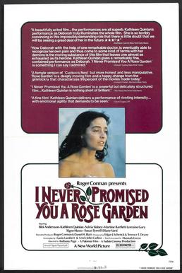 ◇ 조앤 그린버그의 동명 소설을 원작으로 한 미국 영화 《로즈가든(I Never Promised You a Rose Garden)》